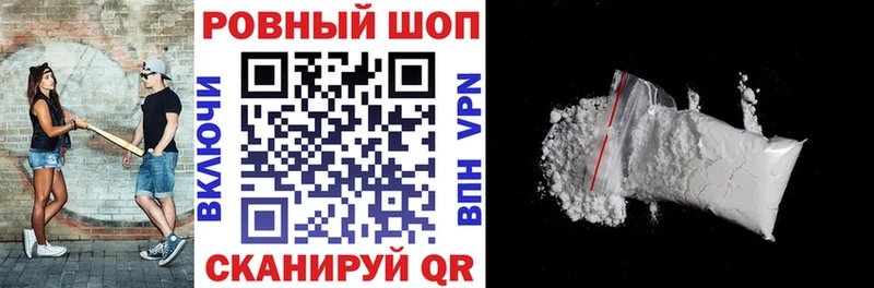 Что такое Екатеринбург МАРИХУАНА  Галлюциногенные грибы  Бутират  ГАШИШ  Меф  А ПВП  Амфетамин  Cocaine 