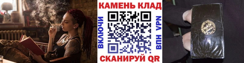 ГАШ hashish  blacksprut как зайти  Екатеринбург 