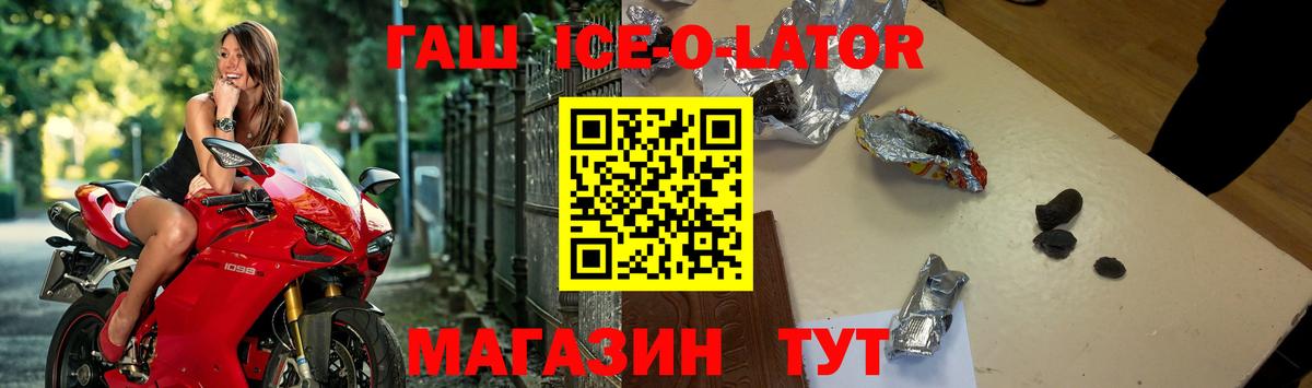 Меф Екатеринбург
