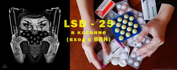 mix Ладушкин