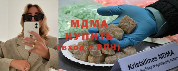 эйфоретик Лабытнанги