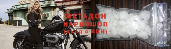 mix Ладушкин