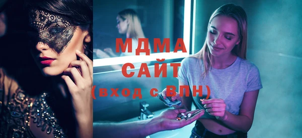 mix Ладушкин