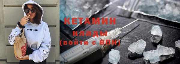 spice Великий Новгород
