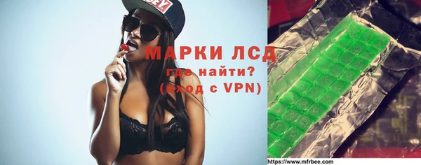 mix Ладушкин