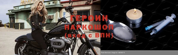 mix Ладушкин