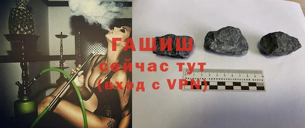 mix Ладушкин