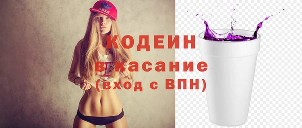 стаф Лагань