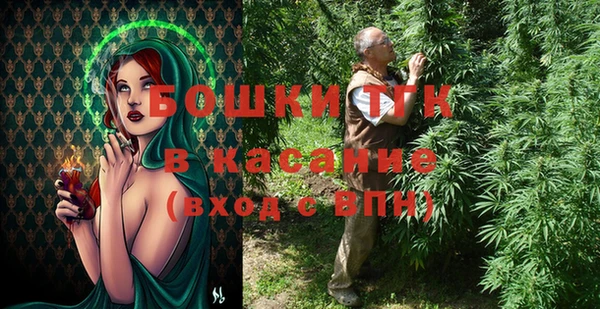 эйфоретик Лабытнанги