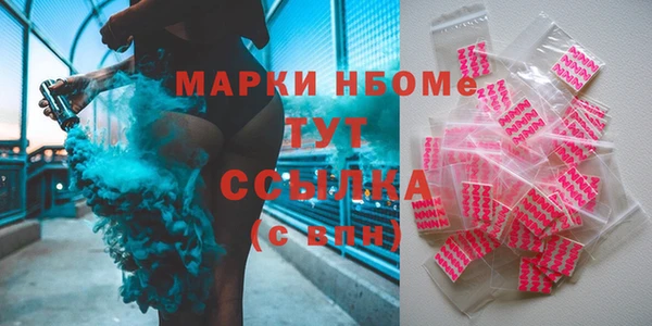 mix Ладушкин