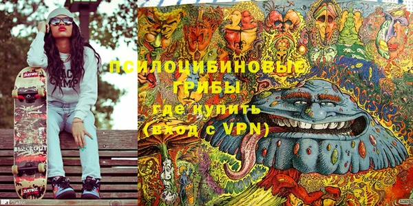 mix Ладушкин