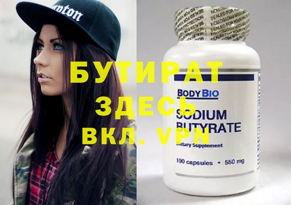 mix Ладушкин