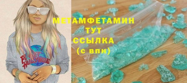 mix Ладушкин
