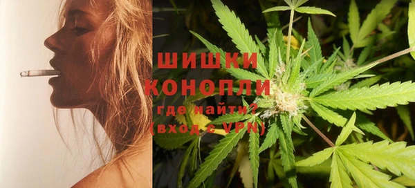 стаф Лагань