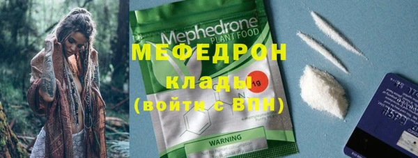 mix Ладушкин