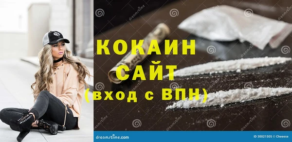mix Ладушкин