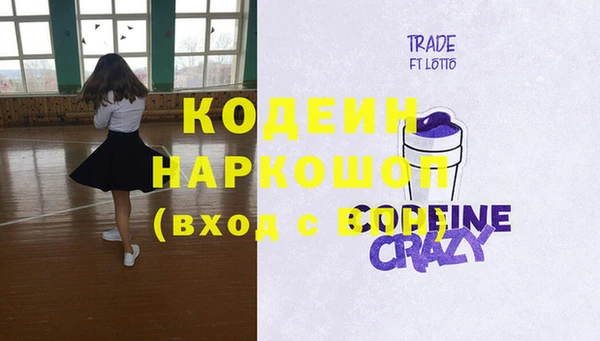 mix Ладушкин