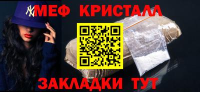 кокаин колумбия Бийск