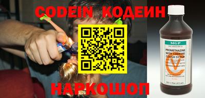 прущая мука Берёзовский