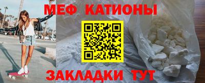 кокаин колумбия Бийск