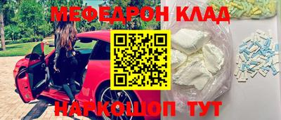 прущая мука Берёзовский