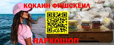 прущая мука Берёзовский