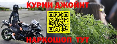 кокаин Беслан