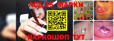 синтетический гашиш Волжск