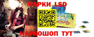 прущая мука Берёзовский