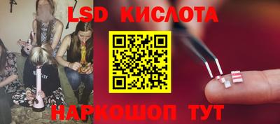 кокаин колумбия Бийск