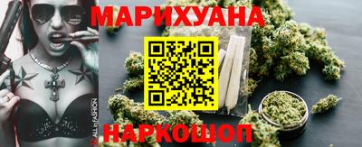 прущая мука Берёзовский