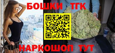 кокаин колумбия Бийск