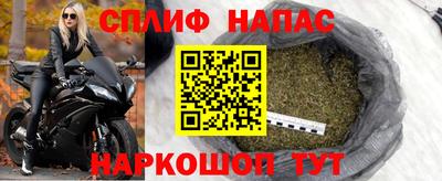 кокаин Беслан