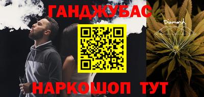 прущая мука Берёзовский