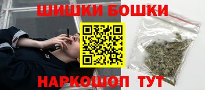 кокаин колумбия Бийск