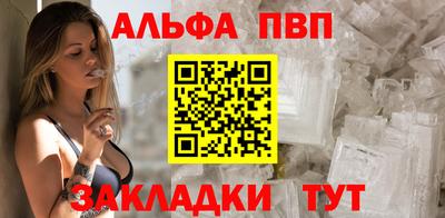 экстази Бийск