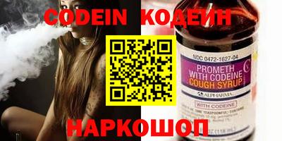 прущая мука Берёзовский