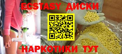 прущая мука Берёзовский