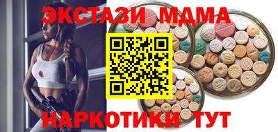 прущая мука Берёзовский