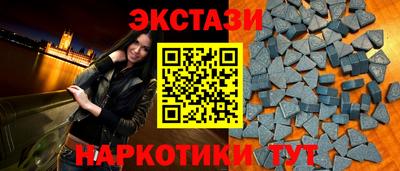 кокаин колумбия Бийск