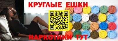 кокаин колумбия Бийск