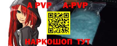прущая мука Берёзовский