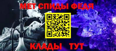 прущая мука Берёзовский
