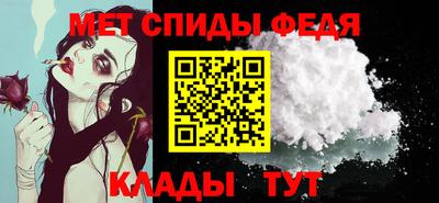 прущая мука Берёзовский