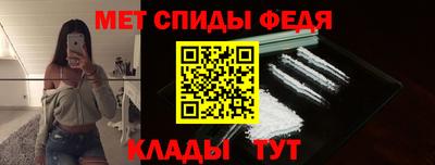 кокаин колумбия Бийск