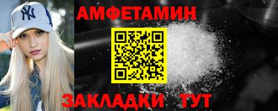 кокаин колумбия Бийск