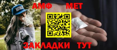 прущая мука Берёзовский