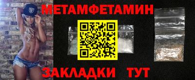 кокаин колумбия Бийск