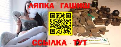 прущая мука Берёзовский