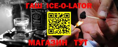 прущая мука Берёзовский